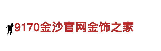 深度探索8828官网下载，畅享美好旅行体验